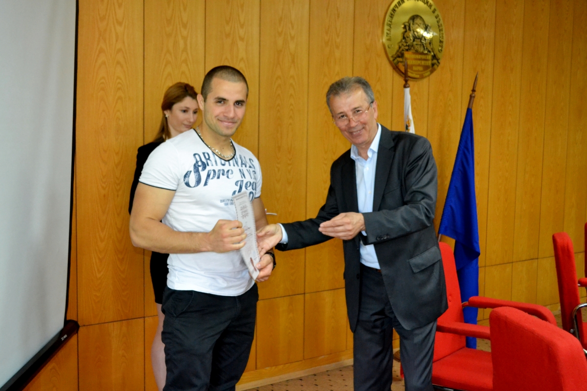 Master class IV