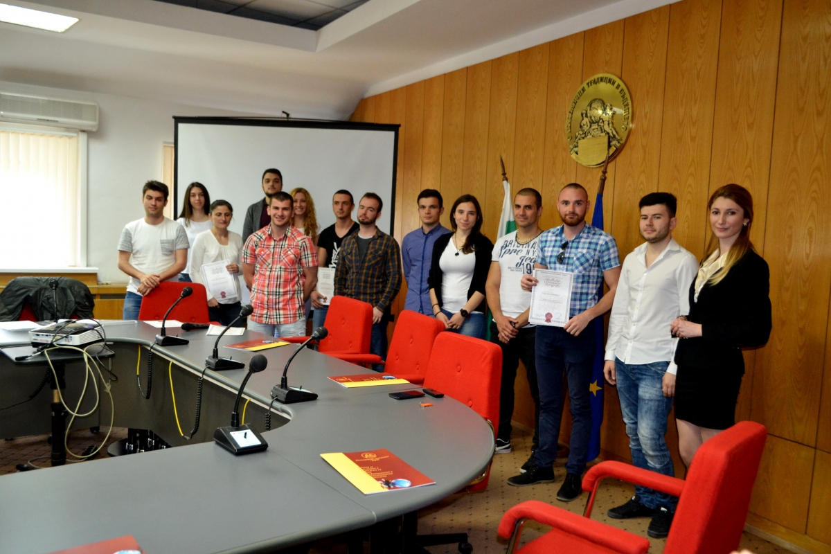 Master class IV